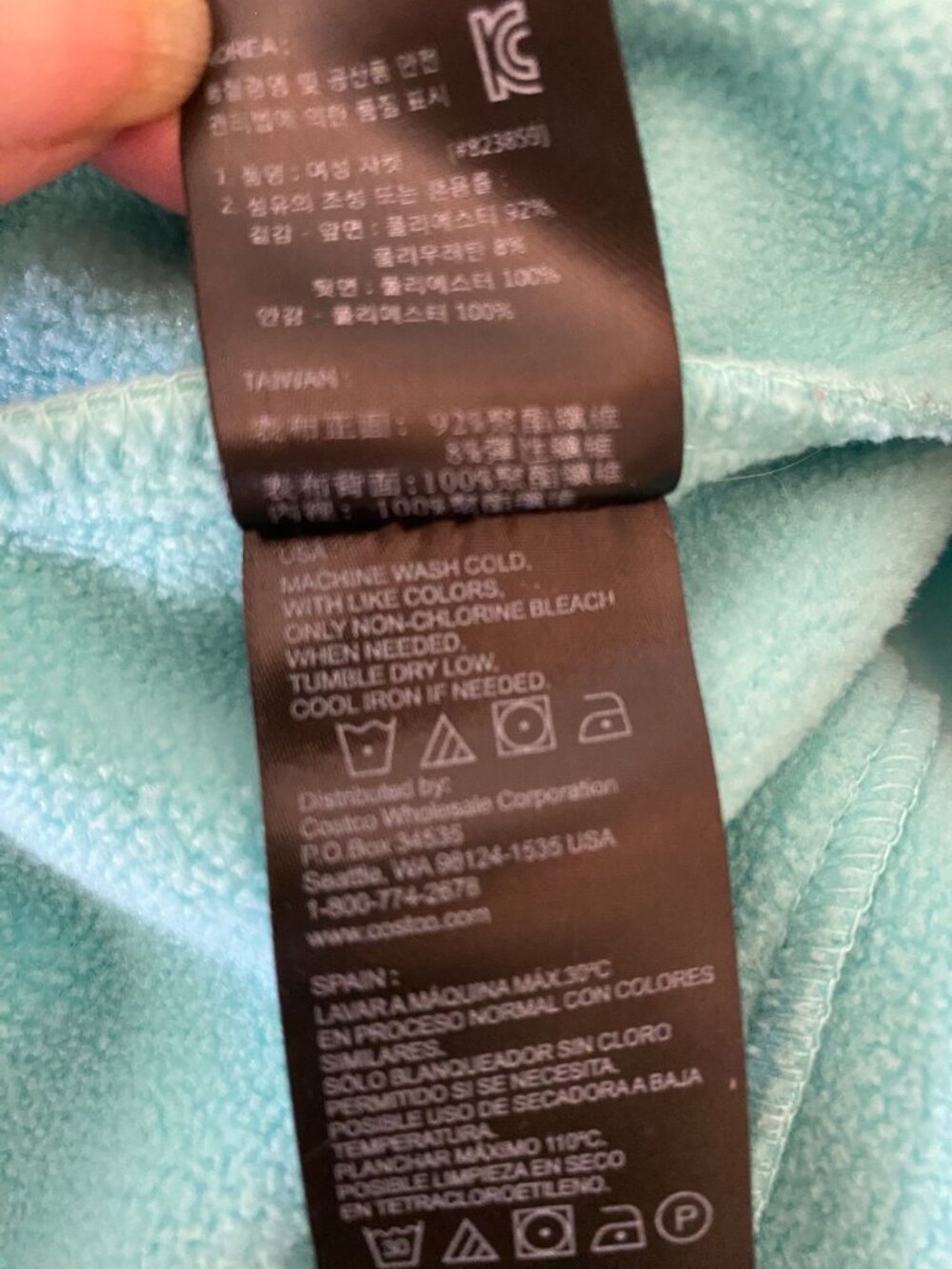 Kirkland Signature Aqua Hooded Softshell Jacket Fleece Lining Zip Pockets XL - Picture 5 of 9